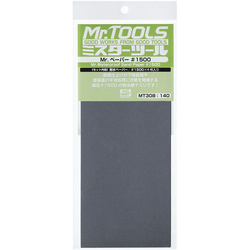 Mr. Waterproof Sand Paper #1500 x 4 Sheets