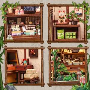 Miniature House: Kanmi-dokoro Kurihara