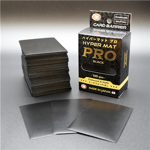 KMC Standard Sleeves - Hyper Mat Pro Black (100)
