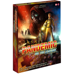 Pandemic: On the Brink Expansion (EN)