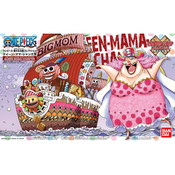 One Piece Grand Ship Collection: Queen Mama Chanter