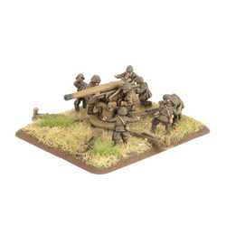 Japanese 75mm Heavy Anti-aircraft Platoon (1)