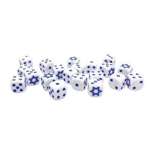 Israeli Dice Set