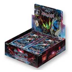 Battle Spirits Saga: Savior of Chaos Booster Display (24)