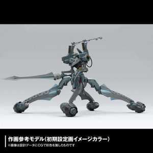 ARTPLA Evangelion Evangelion Provisional Unit-05