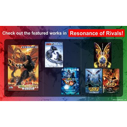 Godzilla Card Game: Resonance of Rivals Booster Display (12)