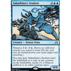 Magic löskort: Planechase Anthology: Sakashima's Student