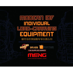 Modern IDF Individual Load-Carrying Equipment