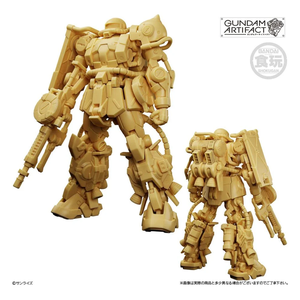 Gundam Artifact Best Selection