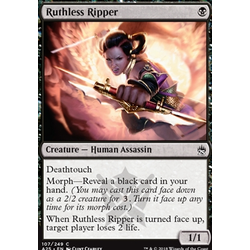 Magic löskort: Masters 25: Ruthless Ripper