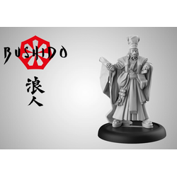 Kage Kaze Zoku: The Imperial Yu