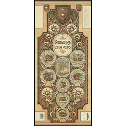 Ensamma Vargen: Sommerlund City Maps