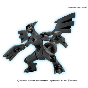 Pokémon PokéPla #14 Zekrom