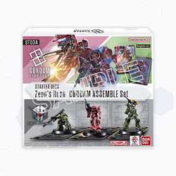 Gundam Card Game: Gundam Assemble Zeon’s Rush Starter Deck