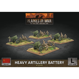 Soviet Heavy Artillery Battery (plastic)