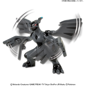 Pokémon PokéPla #14 Zekrom