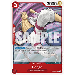 One Piece Löskort: Emperors in the New World: Hongo