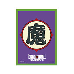 Dragon Ball Super Card Game Fusion World Official Card Sleeves - Piccolo (64)