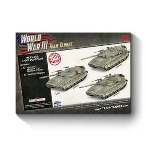 Israel: Merkava  Tank Platoon (2025)